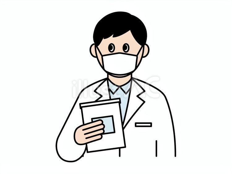 薬剤師の男性（マスクあり） 薬剤師,男性,白衣のイラスト素材