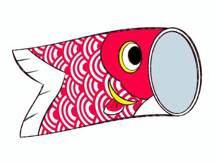 Carp streamer (red), , JPG and PNG