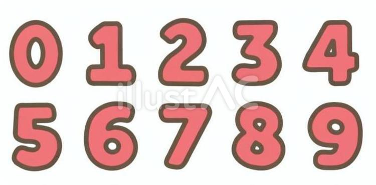 数字 数字,数,番号のイラスト素材