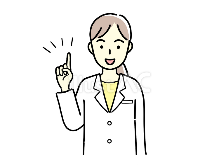 指差しをする白衣の若い女性 指差し,薬剤師,研究員のイラスト素材