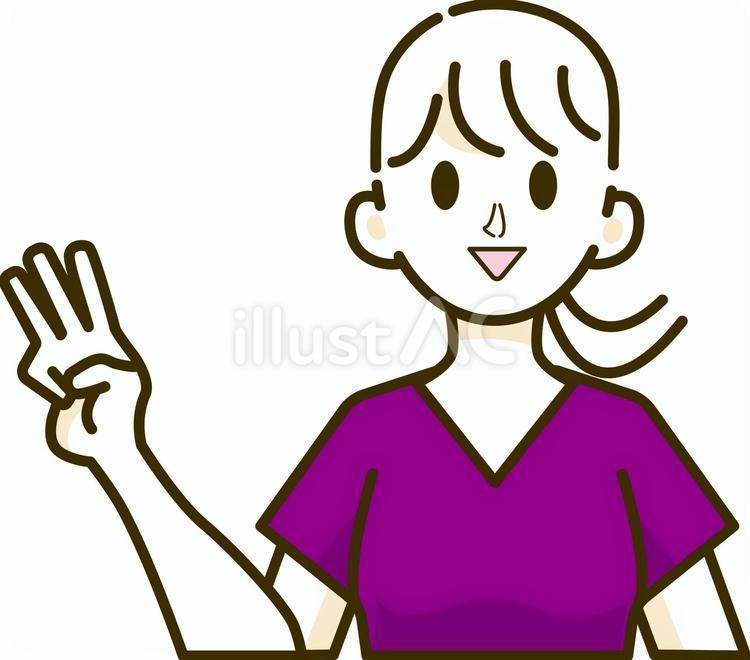 女性のお医者さん（半袖３） 人物,女性,笑顔のイラスト素材
