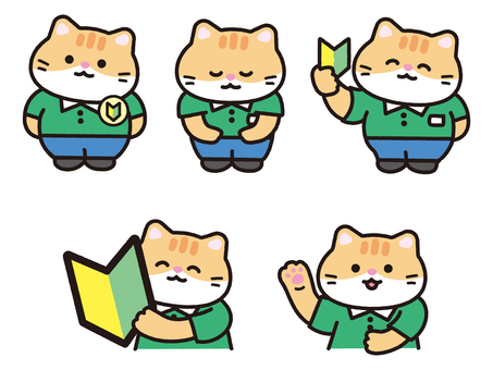 初心者ねこセット_茶ねこ 猫,子猫,動物,新人,ビギナー,初心者,初心者マーク,マーク,若葉マーク,お願いのイラスト素材