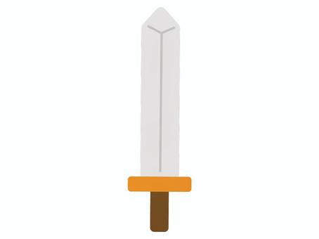 ゆるふわシンプルなかわいい剣 剣,アイコン,武器,ファンタジー,素材,アイテム,金属,西洋,片手剣,装備のイラスト素材