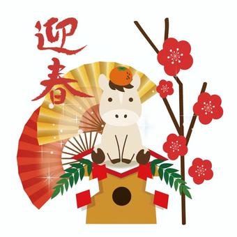 2026年午年のワンポイントイラスト