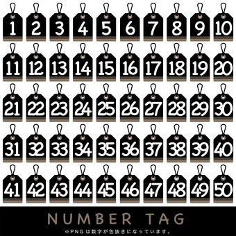 【数字】タグ（ブラック） タグ,数字,1,2,3,4,5,6,7,8のイラスト素材
