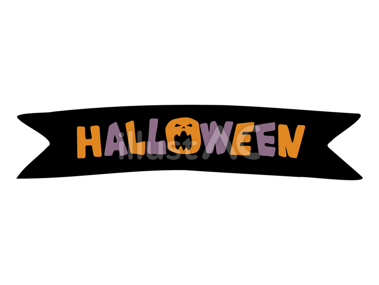 黒いリボンの上にHALLOWEENの文字 ハロウィン,文字,英字のイラスト素材