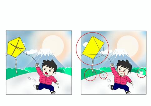 【間違い探し】初日の出と凧揚げ　こたえ 間違い探し,凧揚げ,正月,雪,認知,療育,保育,プリント,言語聴覚療法,作業療法のイラスト素材