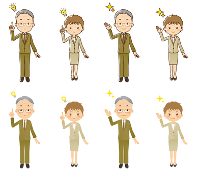 会社員25 会社員,サラリーマン,ビジネスマン,ビジネスウーマン,事務員,従業員,企業,中年,年配,男性のイラスト素材