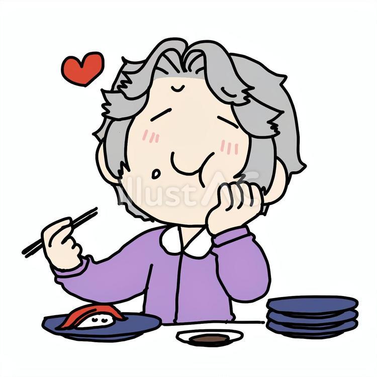 おいしく寿司を味わうおばあさん 女性,ハート,おばあさんのイラスト素材