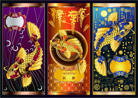 L-0060 カード：古風 錦鯉 鯉,魚,水,和柄,フレームデザイン,骨董,アンティーク調,淡水,豪華,古風のイラスト素材