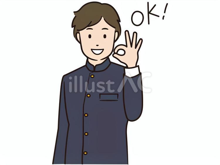 OKサインをする学ランの男子学生 学ラン,男子学生,okポーズのイラスト素材