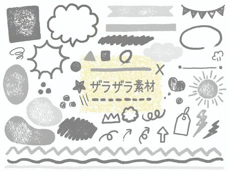 Illustration, Illustration, rough, material, illustration,