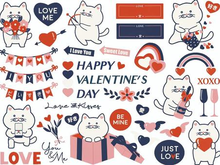 バレンタイン猫イラスト バレンタイン,バレンタインデー,猫,ねこ,ネコ,ハート,可愛い,かわいい,ギフト,プレゼントのイラスト素材