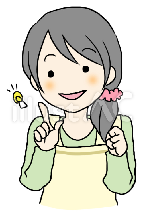 ひらめき主婦 主婦,解決,ひらめきのイラスト素材