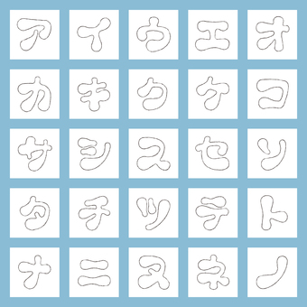 Illustration, text, original, soft, 