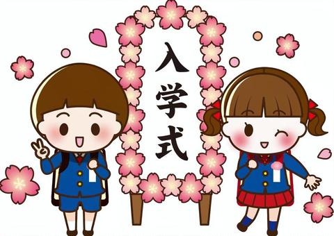 新一年生 かわいい,かわいい-request,春,桜,小学生,学校,少女,サクラ,school,girlのイラスト素材