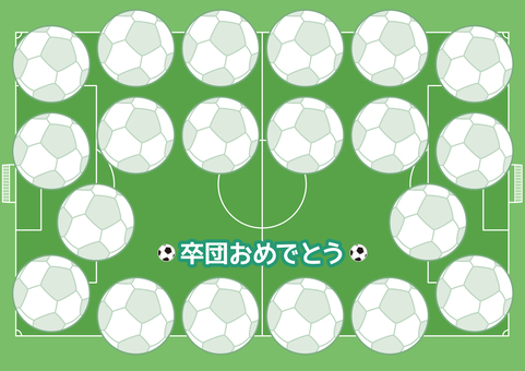 サッカー、卒団の寄せ書き1 サッカー,サッカーグラウンド,サッカー場,色紙,寄せ書き,メッセージ,ボール,おめでとう,卒団のイラスト素材
