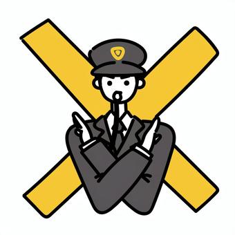 笛を吹いてバツのサインをする警察官４