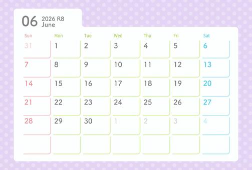 2026年6月の水玉模様のカレンダー カレンダー,2026年,2026年カレンダー,6月,６月,6月カレンダー,初夏,夏,梅雨,背景のイラスト素材