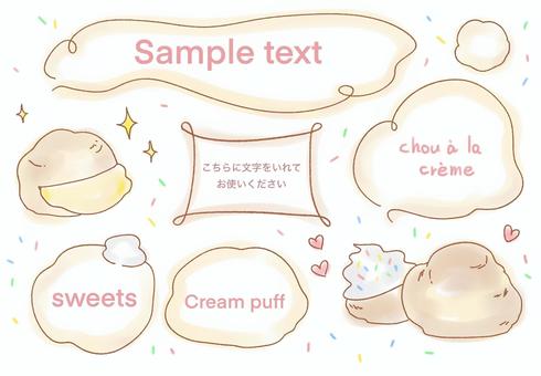 Illustration, cream puff, sweets, cream, 