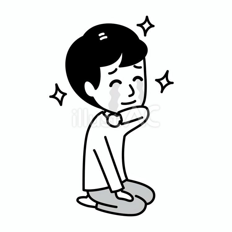 泣いて喜ぶ男性　白黒 男性,若い,白黒のイラスト素材