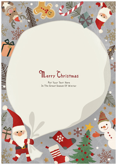 サンタ袋のクリスマスフレーム040 クリスマス,サンタ,クリスマスツリー,フレーム,結晶,雪だるま,サンタ袋,サンタクロース,プレゼント,トナカイのイラスト素材