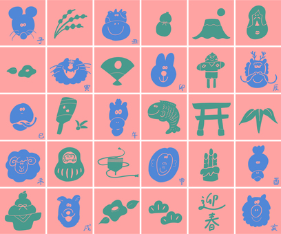 十二支＿正面顔ピンク 正月,十二支,干支,ねずみ,うし,とら,うさぎ,たつ,へび,うまのイラスト素材