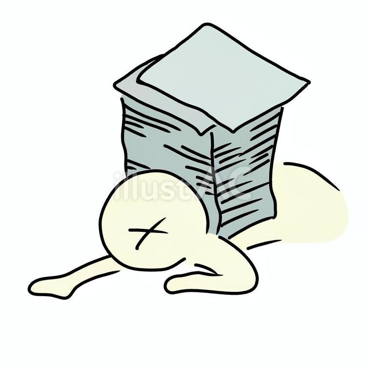 仕事に押しつぶされる人 過労,仕事,激務のイラスト素材