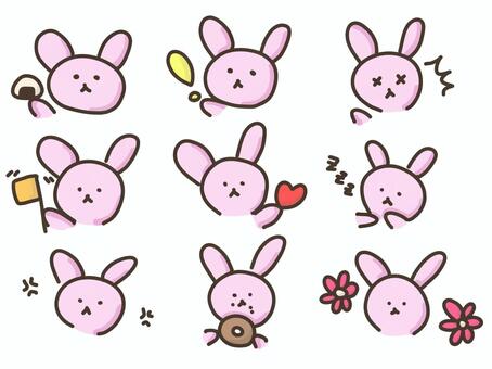 Illustration, rabbit, simple, tiny, 