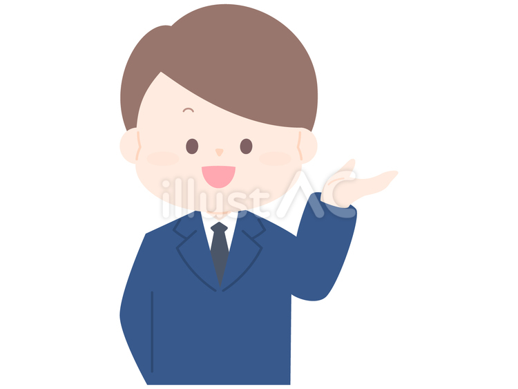 スーツ男性（案内） 男性,スーツ,社員のイラスト素材
