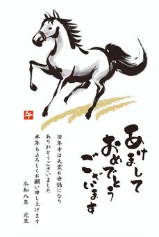 筆で描いた前脚を上げた馬の年賀状 馬,年賀状,午,午年,年賀,ウマ,新年,筆,手書き,和風のイラスト素材