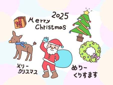 クリスマスセット　 クリスマス,サンタクロース,トナカイのイラスト素材