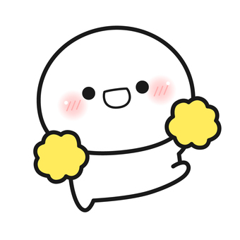 ぽんぽんで応援する人1 応援,ファイト,チアリーダー,ぽんぽん,頑張れ,シンプル,1人,白,かわいい,ゆるいのイラスト素材