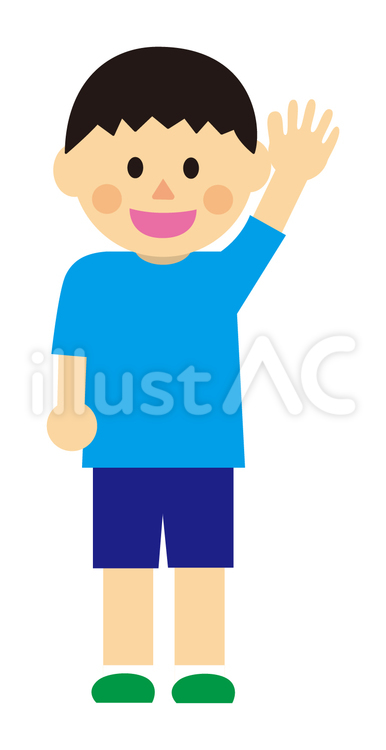 手を上げる子供 男の子,子供,少年のイラスト素材