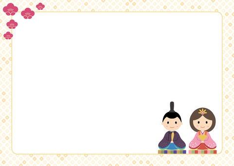 シンプルな雛祭り背景-10（A4横） ひなまつり,フレーム,春,ひな祭り,背景,3月,枠,飾り枠,おひな様,ひな人形のイラスト素材