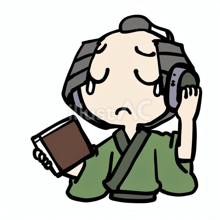 泣いてCDを聴く町民 町民,泣く,cdのイラスト素材