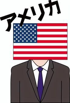 国旗アメリカ　 国旗,怒る,アメリカ,擬人化,スーツ,国際,外国,外交,カタカナのイラスト素材
