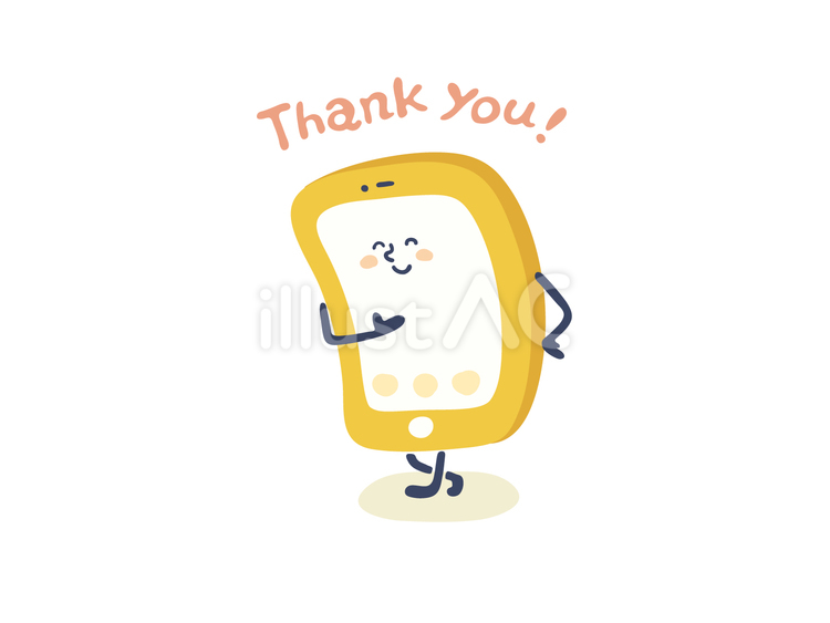 スマホさん（ありがとう） スマホ,デジタル,ありがとうのイラスト素材