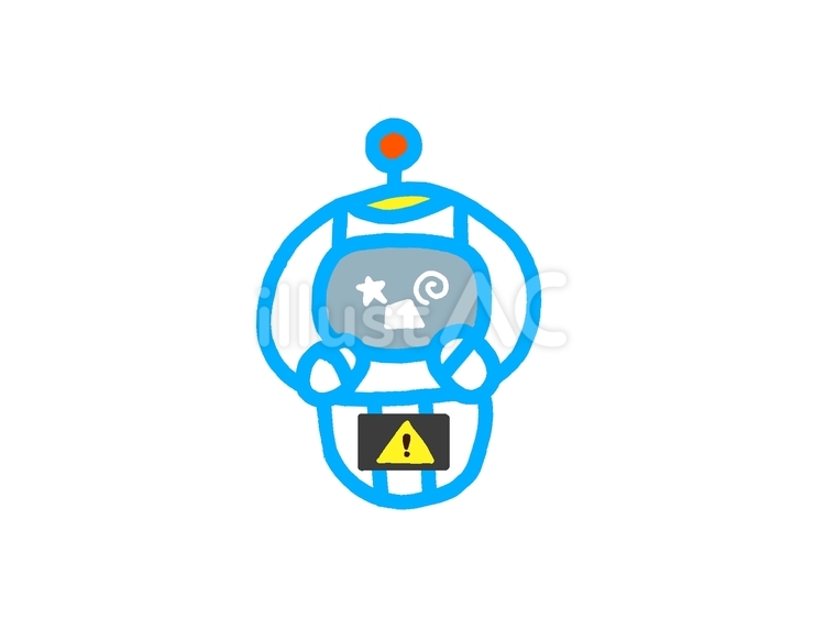 エラー　慌てる　かわいいAIロボット エラー,ai,ロボットのイラスト素材