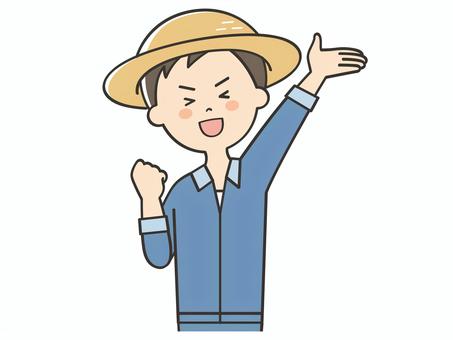 元気いっぱいな農家の男性 やる気,頑張る,元気,向上心,ファイト,努力,挑戦,呼ぶ,声かけ,集客のイラスト素材