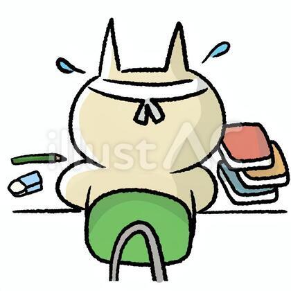 猛勉強ねこ