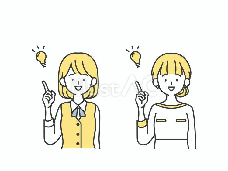 ひらめく受付と美容部員の女性 人物,女,思いつくのイラスト素材