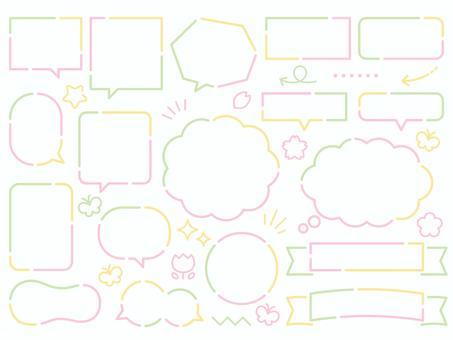 春の吹き出しフレームとアイコンのセット 春の吹き出しフレームとアイコンのセット 春,桜,吹き出し,フキダシ,ふきだし,もくもく,フレーム,リボン,枠,アイコンのイラスト素材