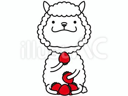 アルパカさん イチゴ狩り