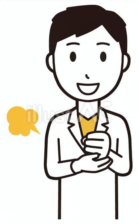  男性医師白衣(黄)-079-バスト 納得,医者,医師のイラスト素材