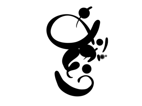 ありがとう 手書き筆文字 ありがとう 手書き筆文字 ありがとう,文字,筆文字,毛筆,手書きのイラスト素材