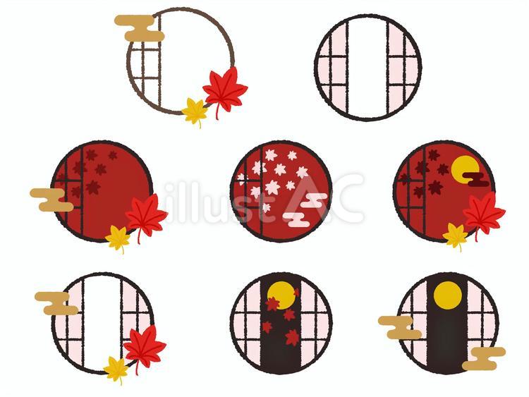 丸窓と秋の景色セット 秋,紅葉,葉っぱのイラスト素材