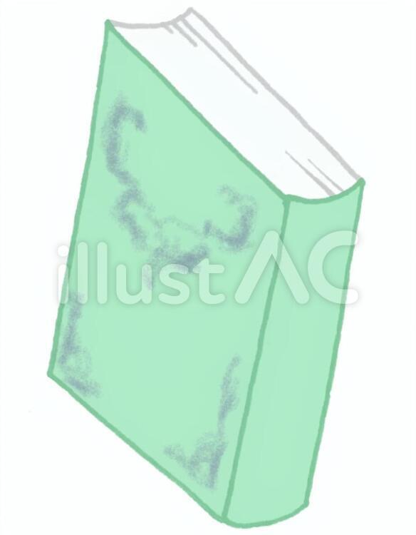 本４ 本,物語,読書のイラスト素材