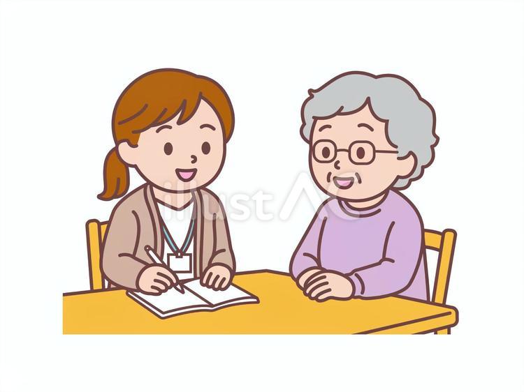 ケアマネ ケアマネジャー,介護,高齢者のイラスト素材