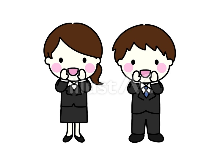 応援　会社員 応援,声援,叫ぶのイラスト素材